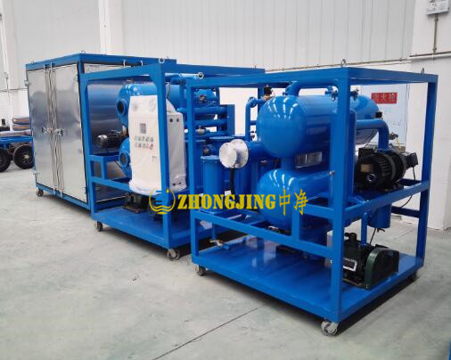 绝缘油高效双级真空滤油机ZJA-150(9000L/H)
