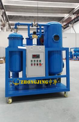 汽轮机透平油真空滤油机在线净化装置TY-50(3000L/H)