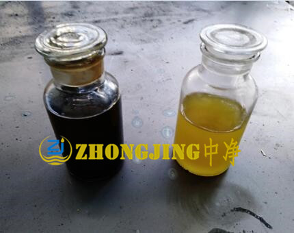 废油脱色后颜色的变化对比