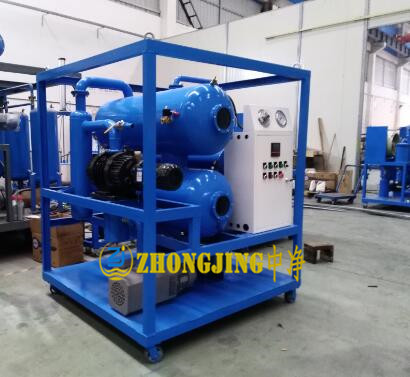 双级变压器油真空滤油机ZYD50(3000L/H)